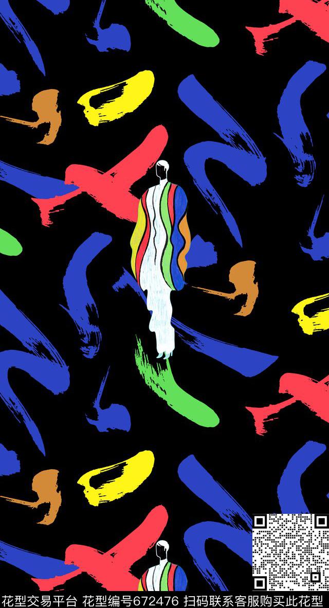 人物笔刷笔触传统印花华亿平台下载（图片编号: 672476） - 瓦栏（Walan）