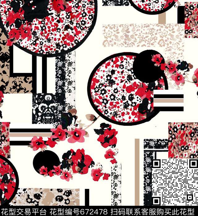 和风民族风中国风数码印花华亿平台下载（图片编号: 672478） - 瓦栏（Walan）