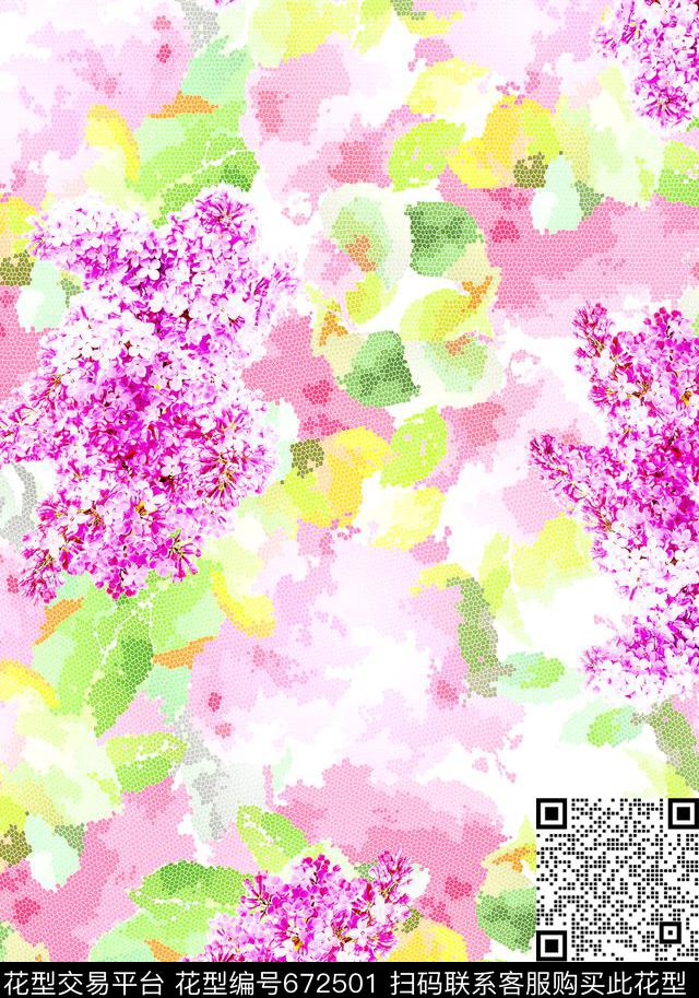 花卉丁香花写意数码印花华亿平台下载（图片编号: 672501） - 瓦栏（Walan）