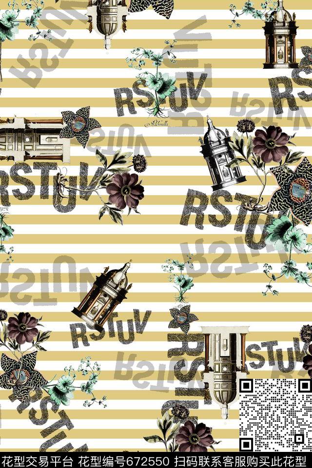 花卉花朵几何印花数码印花华亿平台下载（图片编号: 672550） - 瓦栏（Walan）