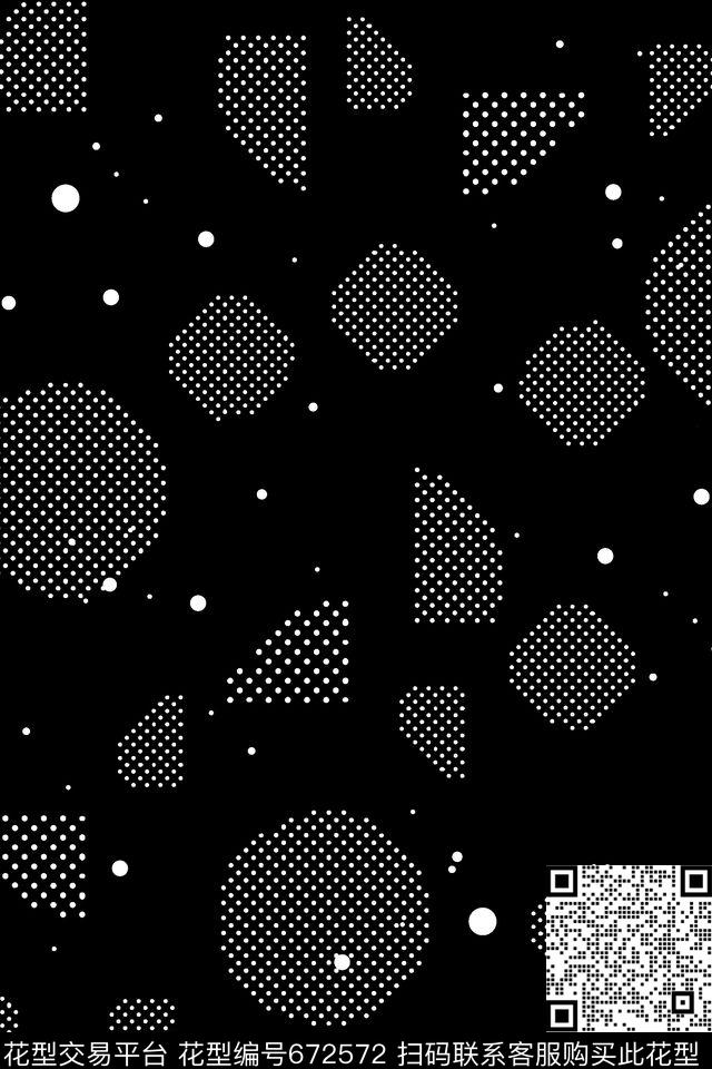 不规则几何圆圈波点传统印花华亿平台下载（图片编号: 672572） - 瓦栏（Walan）