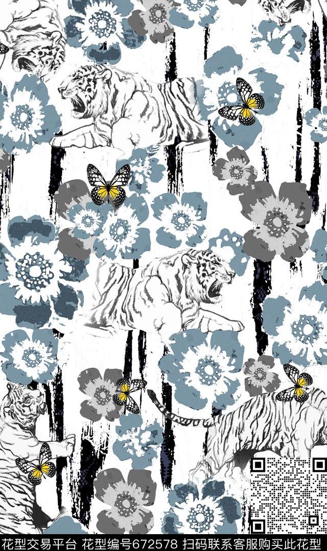 几何动物花卉数码印花华亿平台下载（图片编号: 672578） - 瓦栏（Walan）