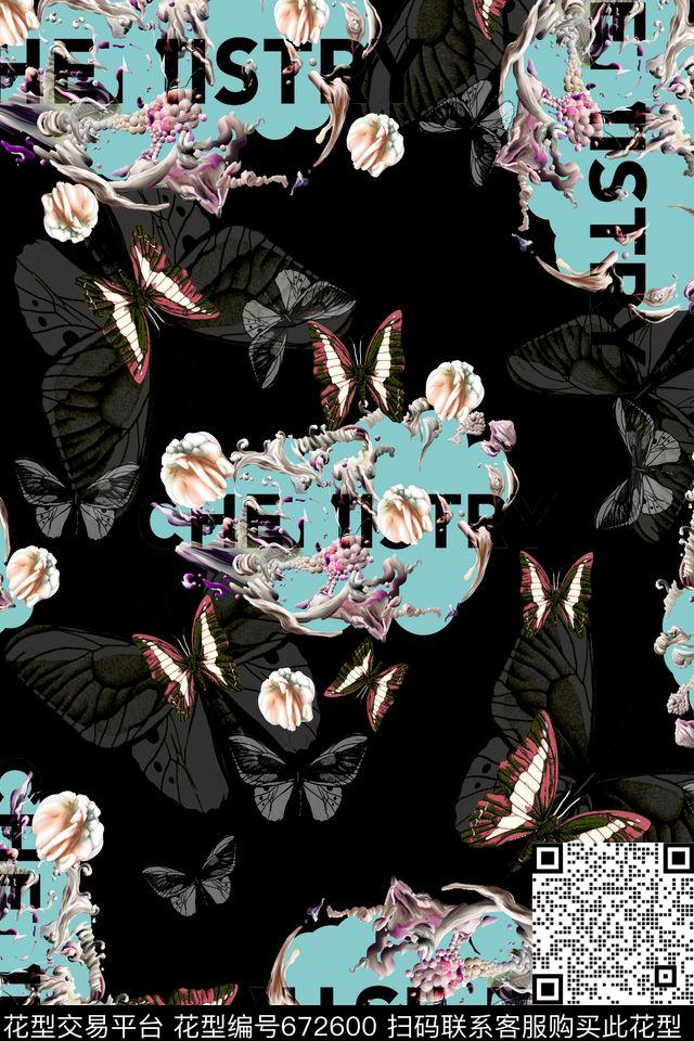 抽象蝴蝶欧式复古数码印花华亿平台下载（图片编号: 672600） - 瓦栏（Walan）