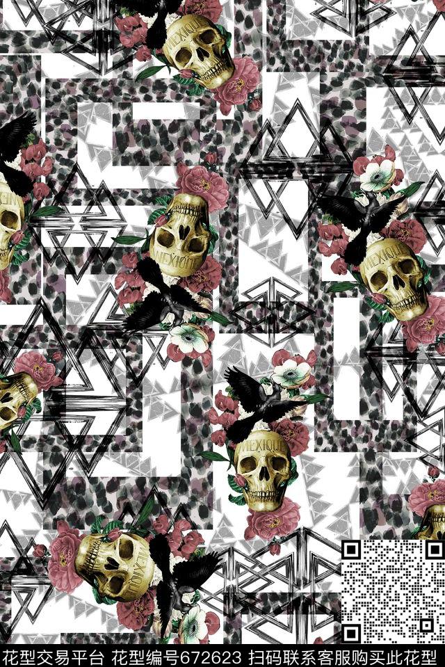 水彩花卉几何飞鸟数码印花华亿平台下载（图片编号: 672623） - 瓦栏（Walan）