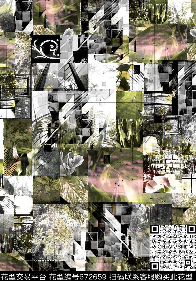 棕榈叶热带几何数码印花华亿平台下载（图片编号: 672659） - 瓦栏（Walan）