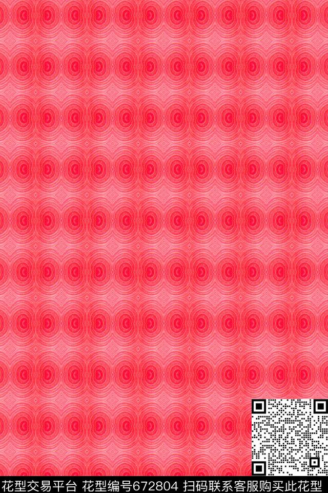 几何炫彩自然纹理意向热带海滨度假数码印花华亿平台下载（图片编号: 672804） - 瓦栏（Walan）