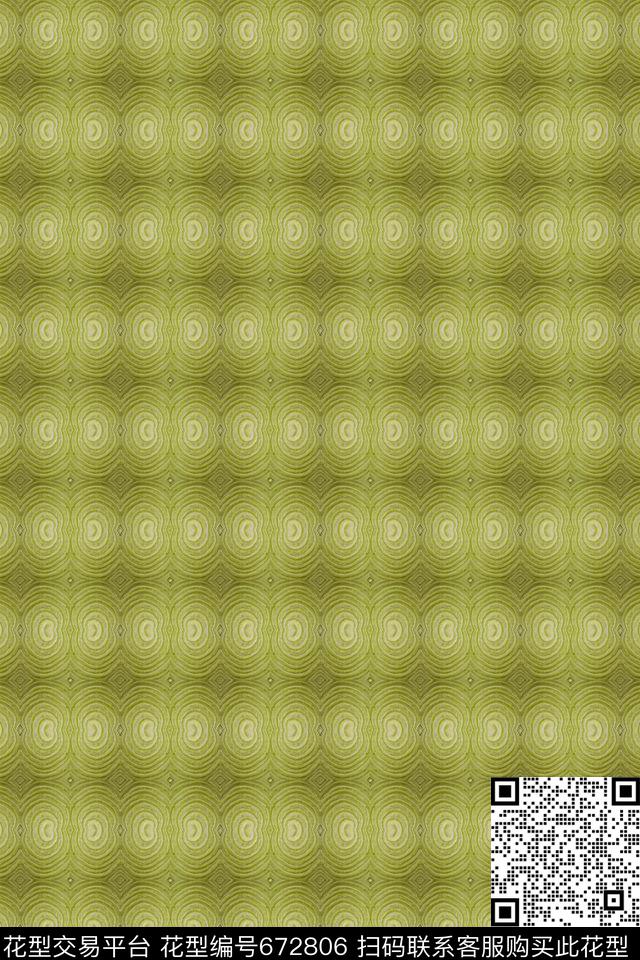 几何炫彩自然纹理意向热带海滨度假数码印花华亿平台下载（图片编号: 672806） - 瓦栏（Walan）