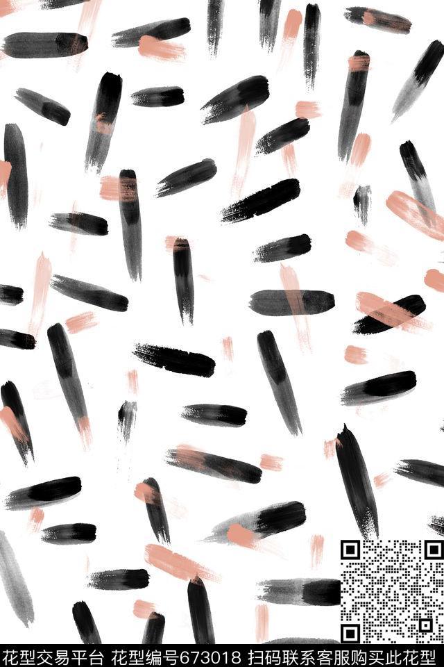 几何肌理抽象传统印花华亿平台下载（图片编号: 673018） - 瓦栏（Walan）