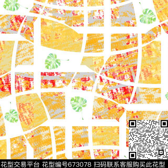 芭蕉叶几何虚拟色块方块数码印花华亿平台下载（图片编号: 673078） - 瓦栏（Walan）
