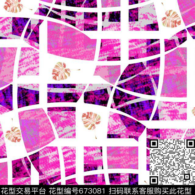 芭蕉叶几何虚拟色块方块数码印花华亿平台下载（图片编号: 673081） - 瓦栏（Walan）