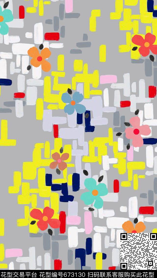 花笔触手绘数码印花华亿平台下载（图片编号: 673130） - 瓦栏（Walan）