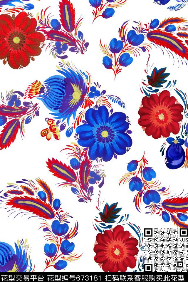 花卉稻穗水彩数码印花华亿平台下载（图片编号: 673181） - 瓦栏（Walan）