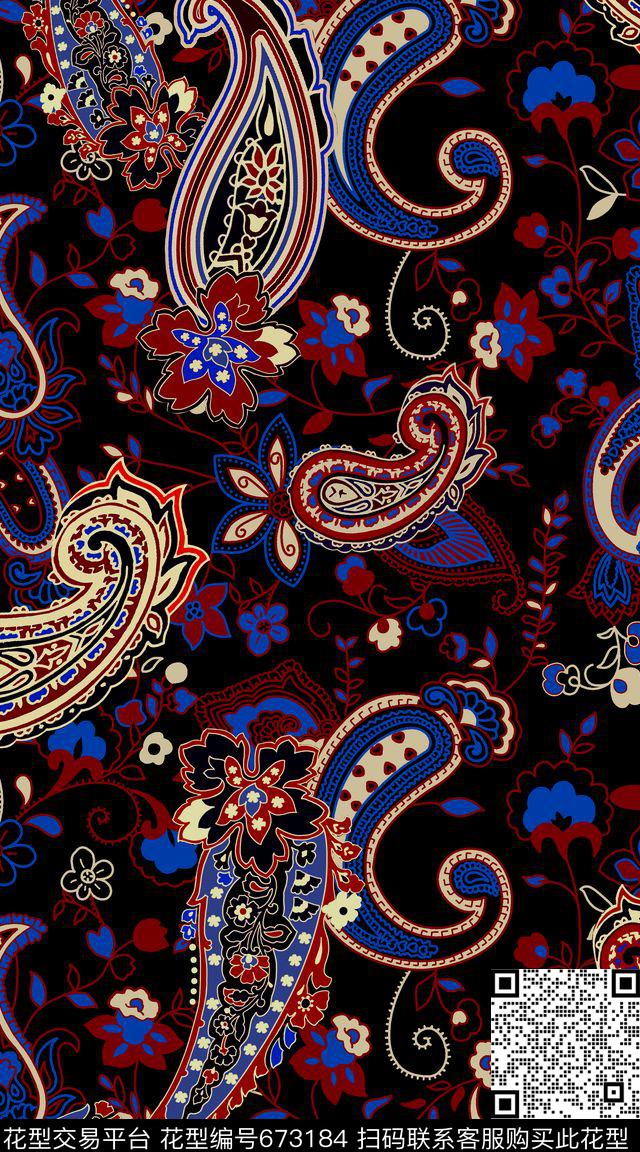 佩斯里腰果火腿数码印花华亿平台下载（图片编号: 673184） - 瓦栏（Walan）