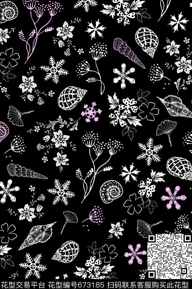 贝壳星星花卉传统印花华亿平台下载（图片编号: 673185） - 瓦栏（Walan）