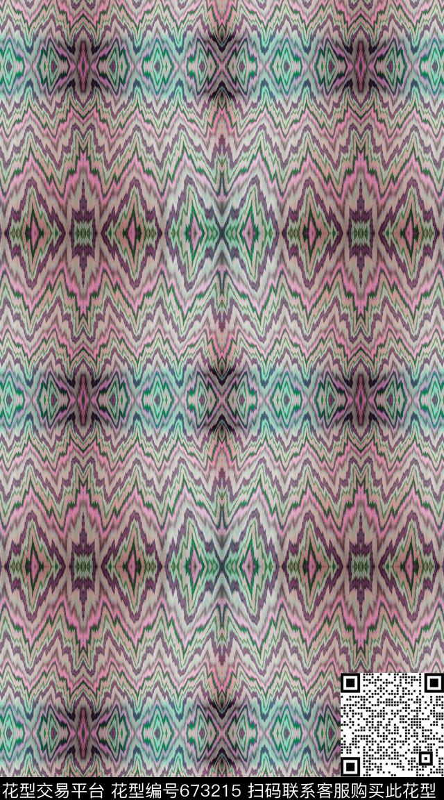 抽象民族风纹理数码印花华亿平台下载（图片编号: 673215） - 瓦栏（Walan）