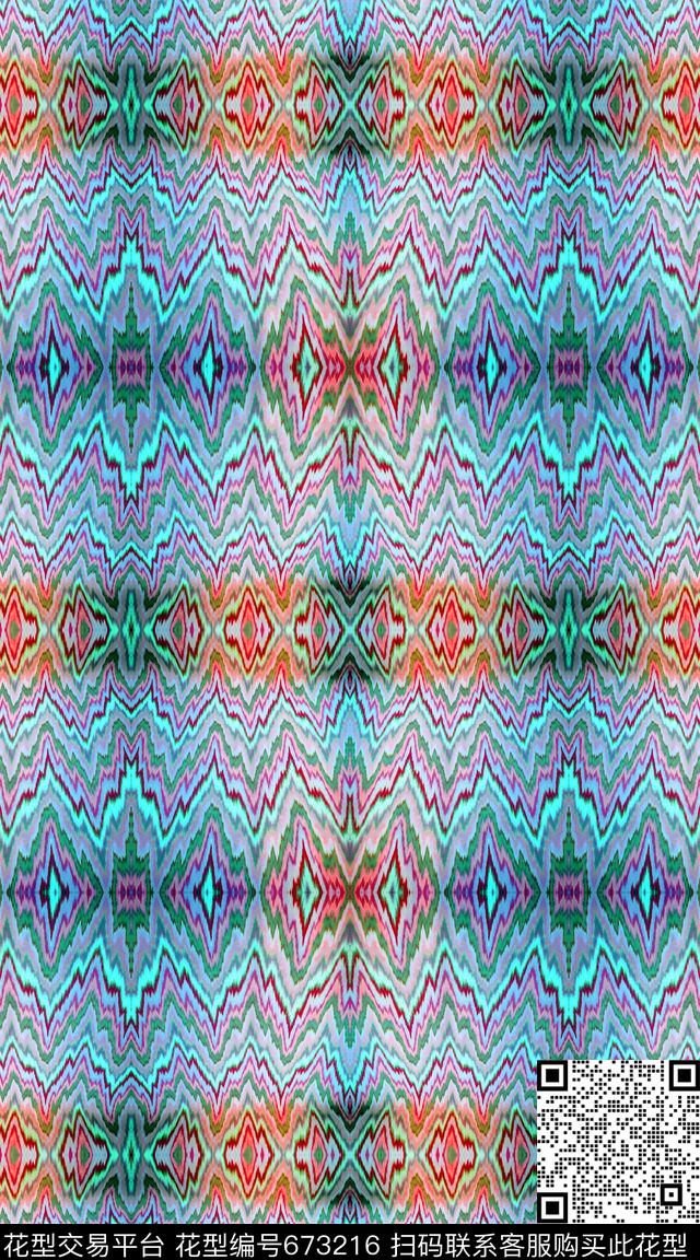 抽象民族风纹理数码印花华亿平台下载（图片编号: 673216） - 瓦栏（Walan）
