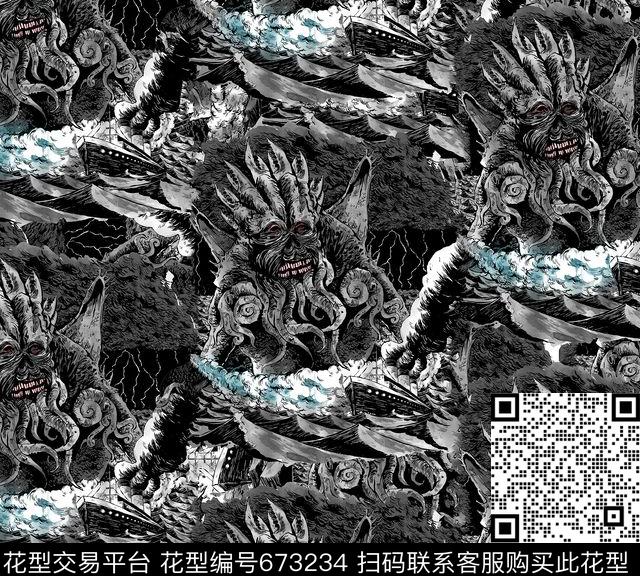 philippplein菲利普普欧美潮牌海怪数码印花华亿平台下载（图片编号: 673234） - 瓦栏（Walan）