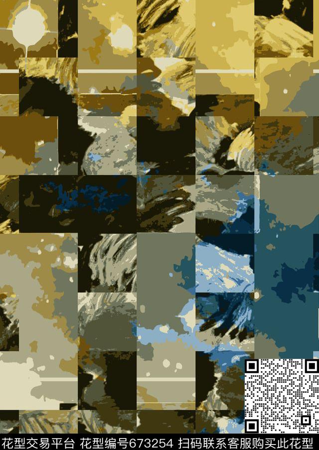 油墨纹理笔触数码印花华亿平台下载（图片编号: 673254） - 瓦栏（Walan）