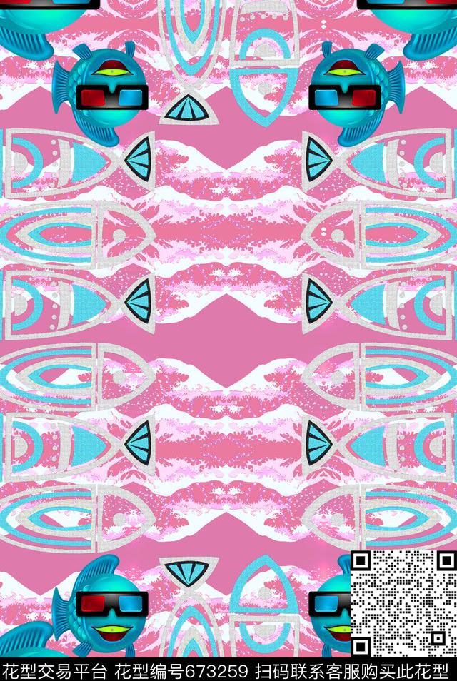 儿童卡通地毯卡通婴童图案卡通鱼组合数码印花华亿平台下载（图片编号: 673259） - 瓦栏（Walan）