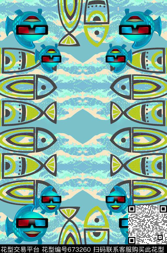 儿童卡通地毯卡通婴童图案卡通鱼组合数码印花华亿平台下载（图片编号: 673260） - 瓦栏（Walan）