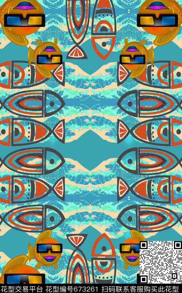 儿童卡通地毯卡通婴童图案卡通鱼组合数码印花华亿平台下载（图片编号: 673261） - 瓦栏（Walan）