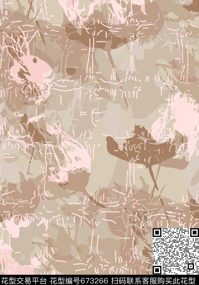 郁金香花朵花卉数码印花华亿平台下载（图片编号: 673266） - 瓦栏（Walan）