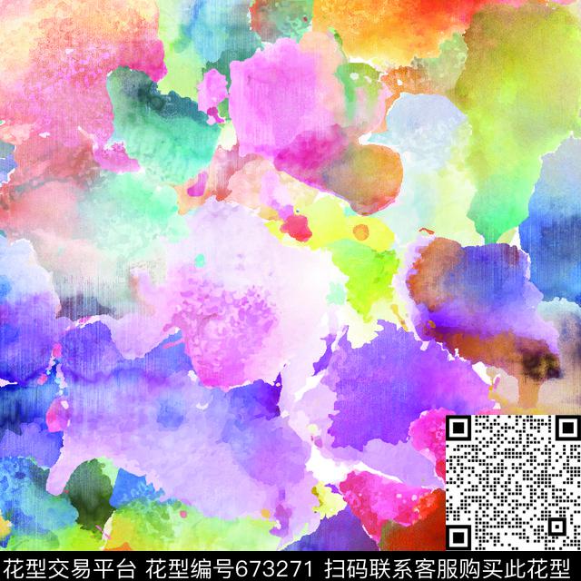 抽象水彩底纹水彩云纹数码印花华亿平台下载（图片编号: 673271） - 瓦栏（Walan）