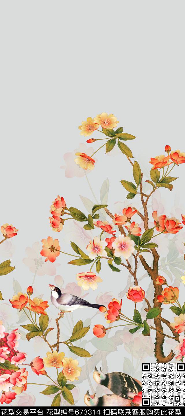 大方山水画中国风数码印花华亿平台下载（图片编号: 673314） - 瓦栏（Walan）