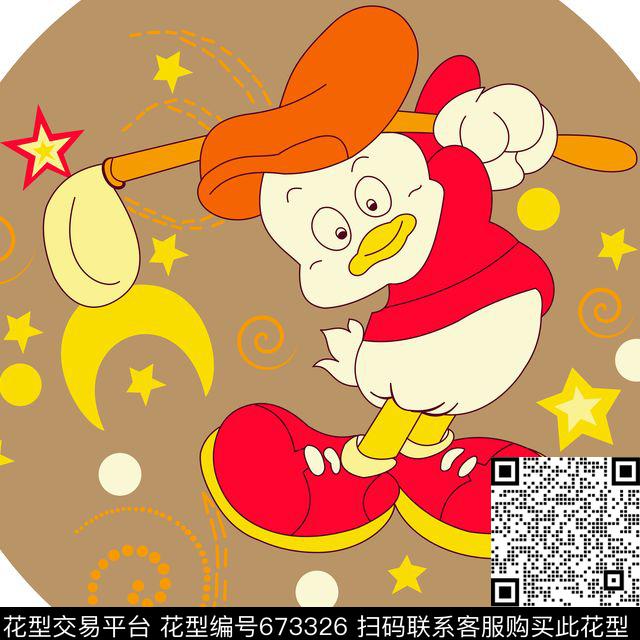 卡通迷彩地毯装饰传统印花华亿平台下载（图片编号: 673326） - 瓦栏（Walan）