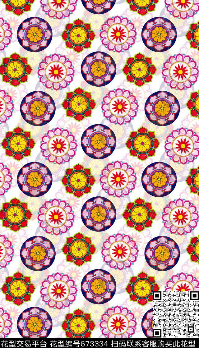 民族风圆几何传统印花华亿平台下载（图片编号: 673334） - 瓦栏（Walan）