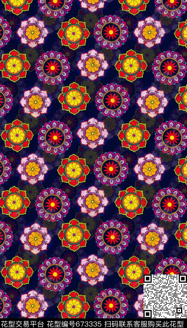 民族风圆几何传统印花华亿平台下载（图片编号: 673335） - 瓦栏（Walan）