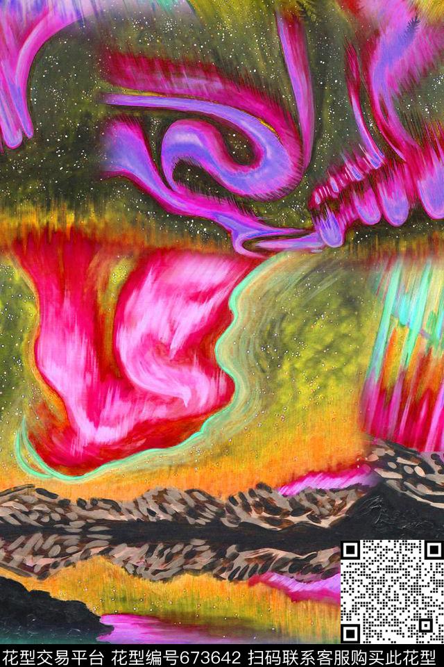 渐变星空彩色数码印花华亿平台下载（图片编号: 673642） - 瓦栏（Walan）