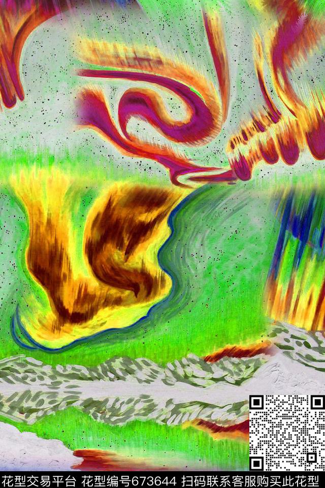 渐变星空彩色数码印花华亿平台下载（图片编号: 673644） - 瓦栏（Walan）