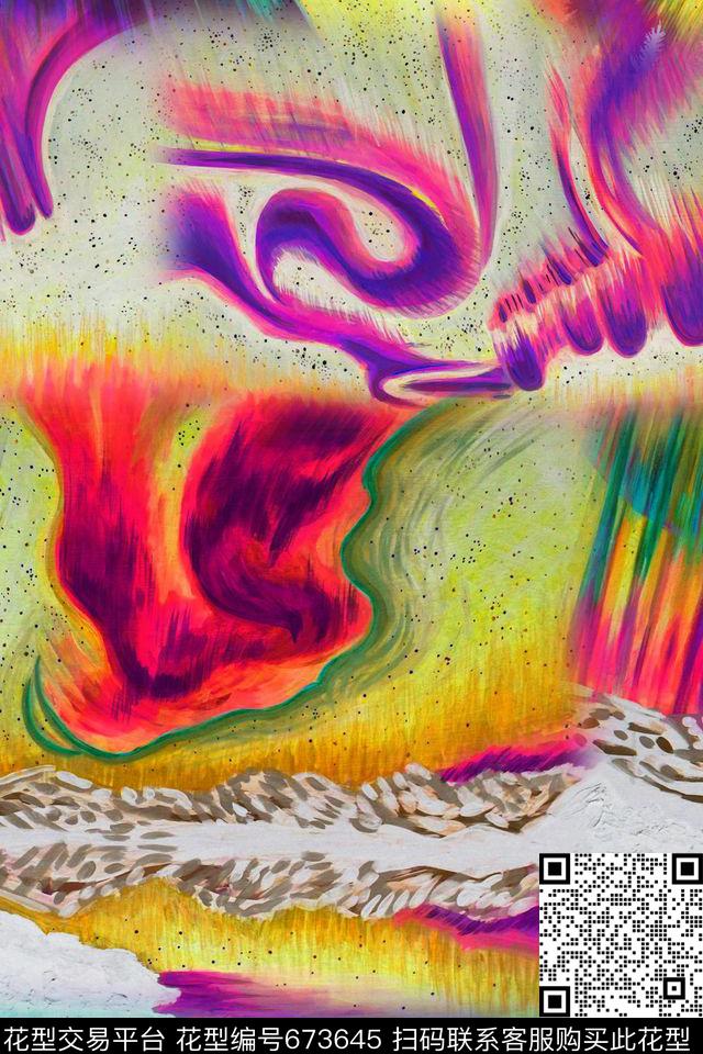 渐变星空彩色数码印花华亿平台下载（图片编号: 673645） - 瓦栏（Walan）