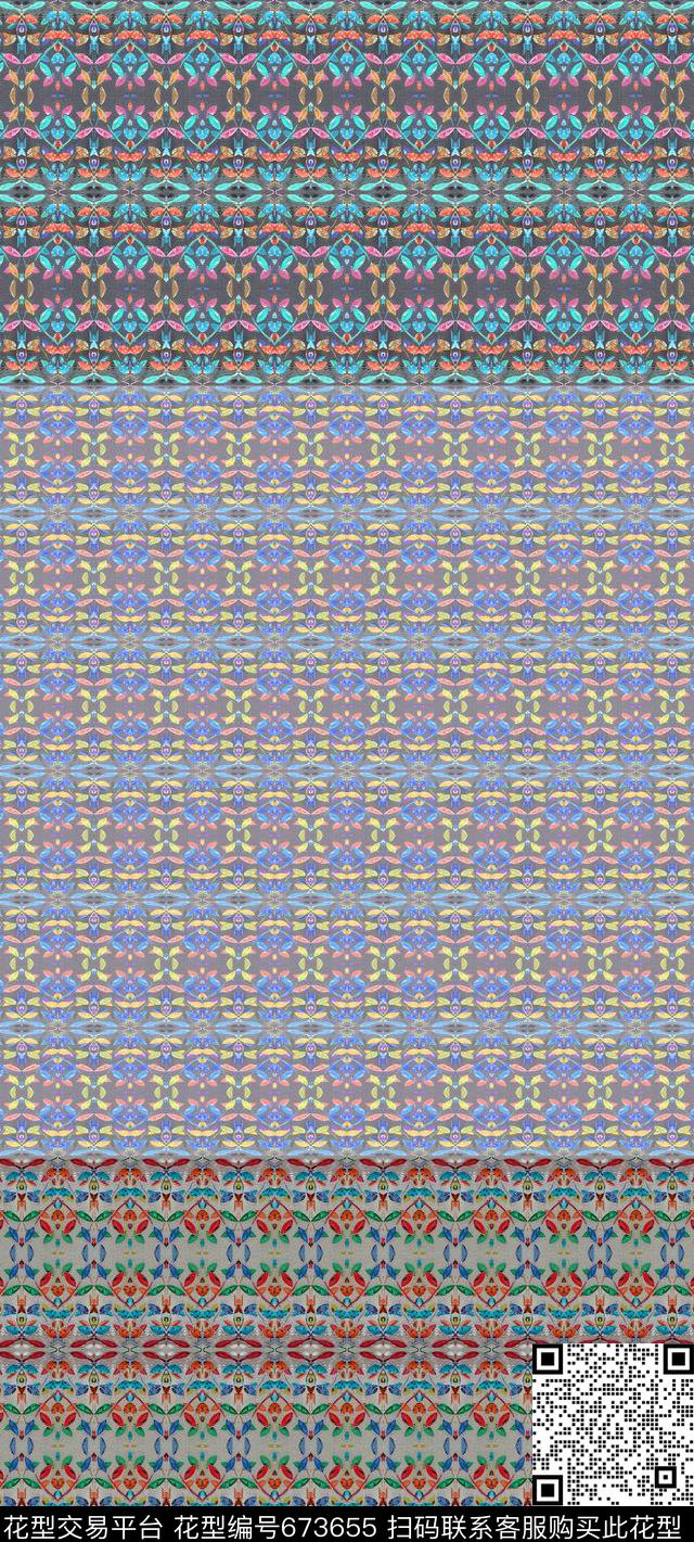 几何炫彩丝巾围巾秀场条纹数码印花华亿平台下载（图片编号: 673655） - 瓦栏（Walan）