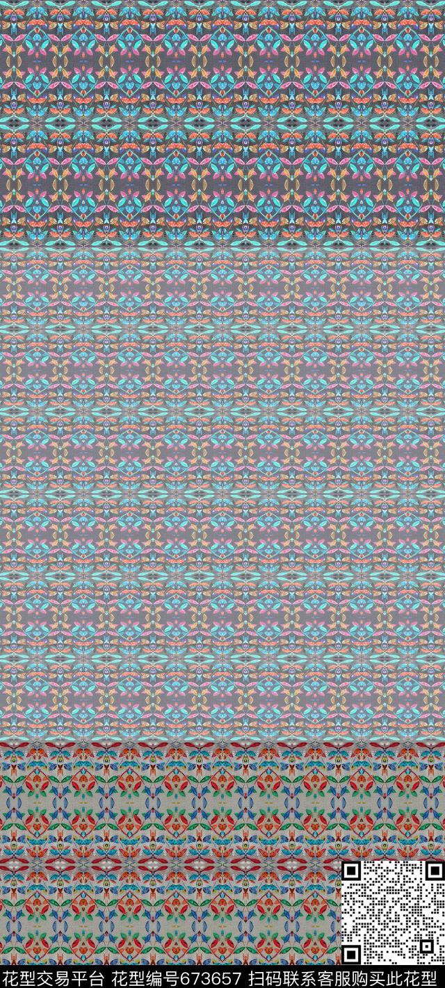 几何炫彩丝巾围巾秀场条纹数码印花华亿平台下载（图片编号: 673657） - 瓦栏（Walan）