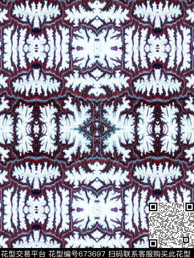 复古岩石雪花纹路数码印花华亿平台下载（图片编号: 673697） - 瓦栏（Walan）