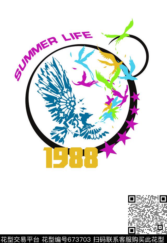 鸟T恤五角星传统印花华亿平台下载（图片编号: 673703） - 瓦栏（Walan）