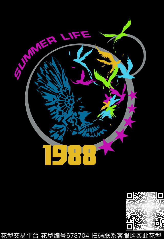 鸟T恤五角星传统印花华亿平台下载（图片编号: 673704） - 瓦栏（Walan）