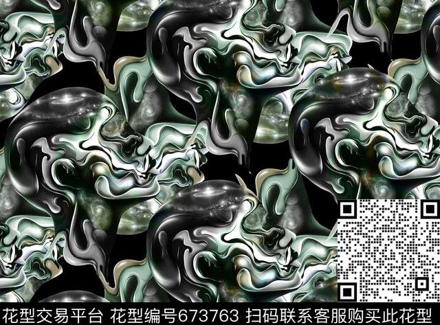 philippplein菲利普普欧美i潮牌外星人数码印花华亿平台下载（图片编号: 673763） - 瓦栏（Walan）