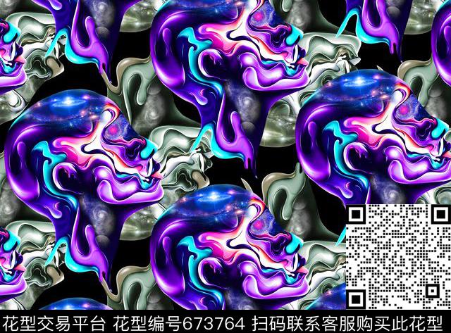 philippplein菲利普普欧美i潮牌外星人数码印花华亿平台下载（图片编号: 673764） - 瓦栏（Walan）