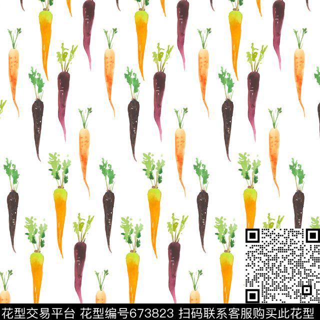 手绘胡萝卜植物数码印花华亿平台下载（图片编号: 673823） - 瓦栏（Walan）