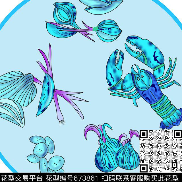 卡通迷彩地毯装饰传统印花华亿平台下载（图片编号: 673861） - 瓦栏（Walan）