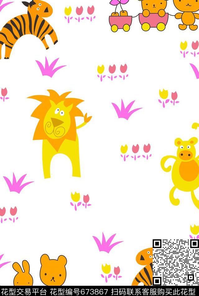 卡通迷彩地毯装饰传统印花华亿平台下载（图片编号: 673867） - 瓦栏（Walan）