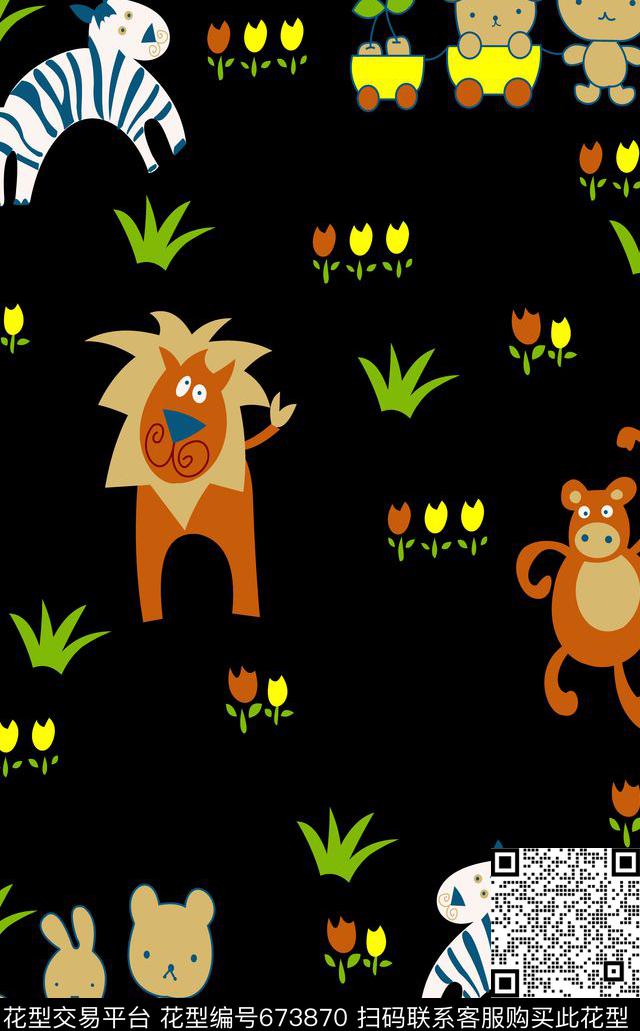 卡通迷彩地毯装饰传统印花华亿平台下载（图片编号: 673870） - 瓦栏（Walan）