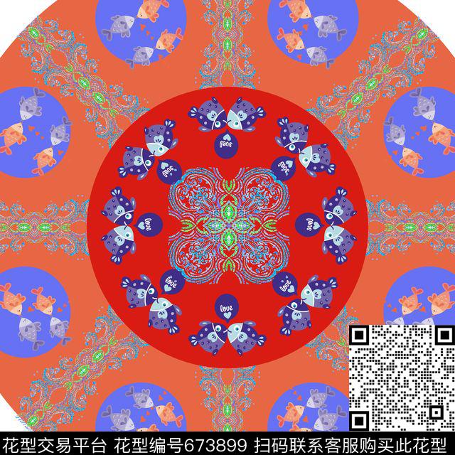 海浪圆圈卡通婴童图案数码印花华亿平台下载（图片编号: 673899） - 瓦栏（Walan）