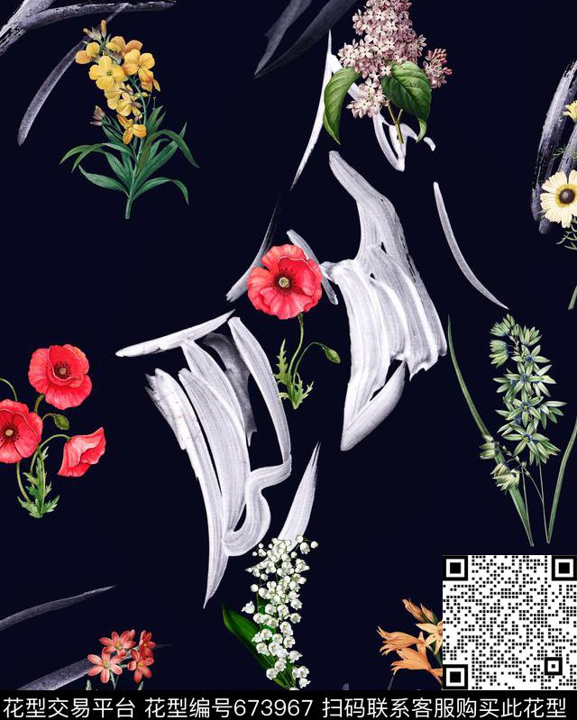 黑底清爽花卉数码印花华亿平台下载（图片编号: 673967） - 瓦栏（Walan）