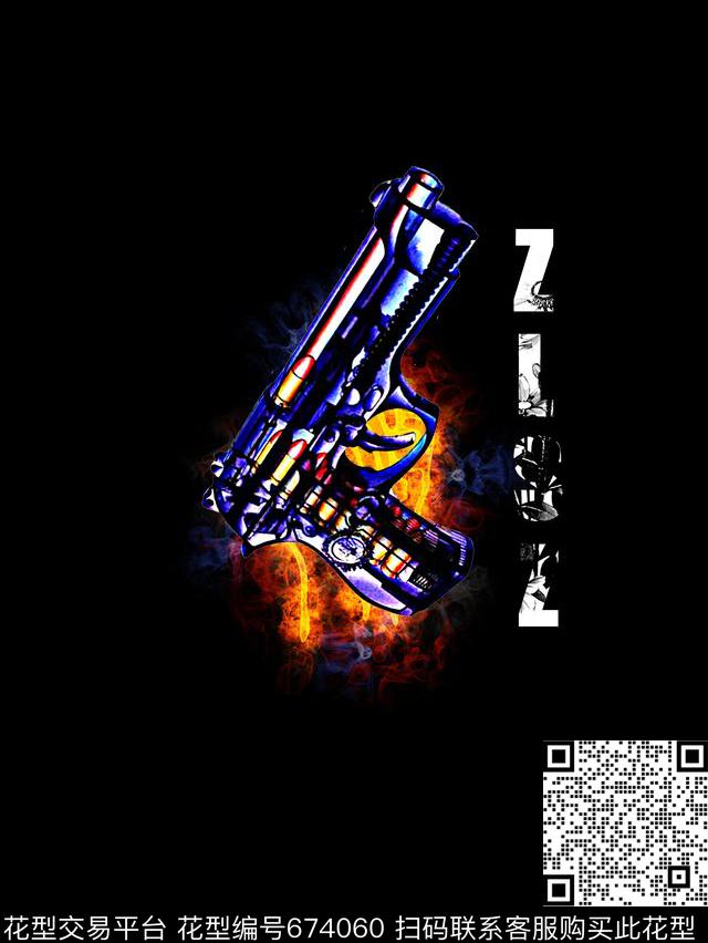 时尚潮流男装T恤定位数码印花火焰拳头手绘水彩枪子字母花卉印花数码印花华亿平台下载（图片编号: 674060） - 瓦栏（Walan）