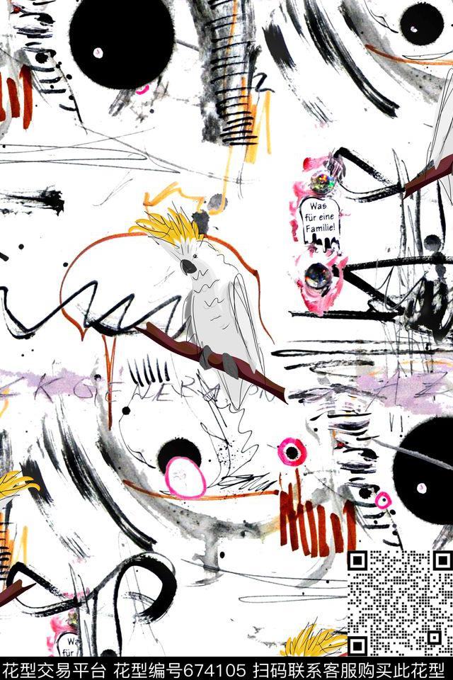手绘鹦鹉趣味数码印花华亿平台下载（图片编号: 674105） - 瓦栏（Walan）