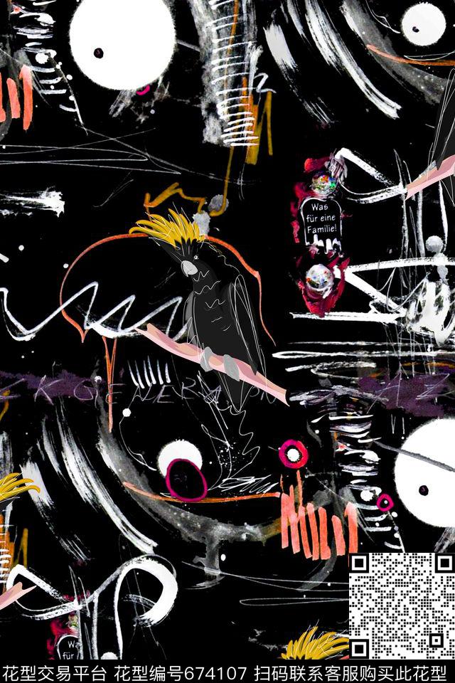 手绘鹦鹉趣味数码印花华亿平台下载（图片编号: 674107） - 瓦栏（Walan）